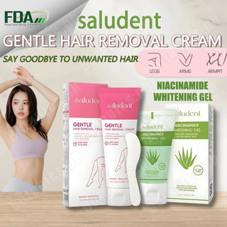 Saludent Hair Removal Cream + Aloe Vera Whitening Gel Painless Underarm Bikini Hyaluronic Acid [FDA]