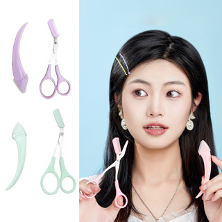 【24จัดส่งภายใน  ชั่วโมง🔥】มีดโก่งจันทร์ขนาดเล็กสำหรับตัดคิ้ว …