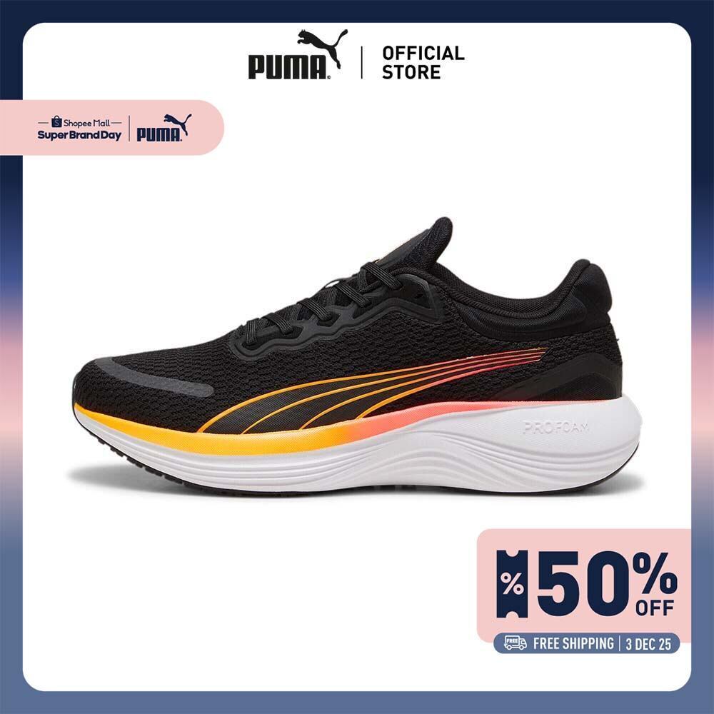 PUMA Scend Pro - รองเท้า Unisex - Black - 37877626