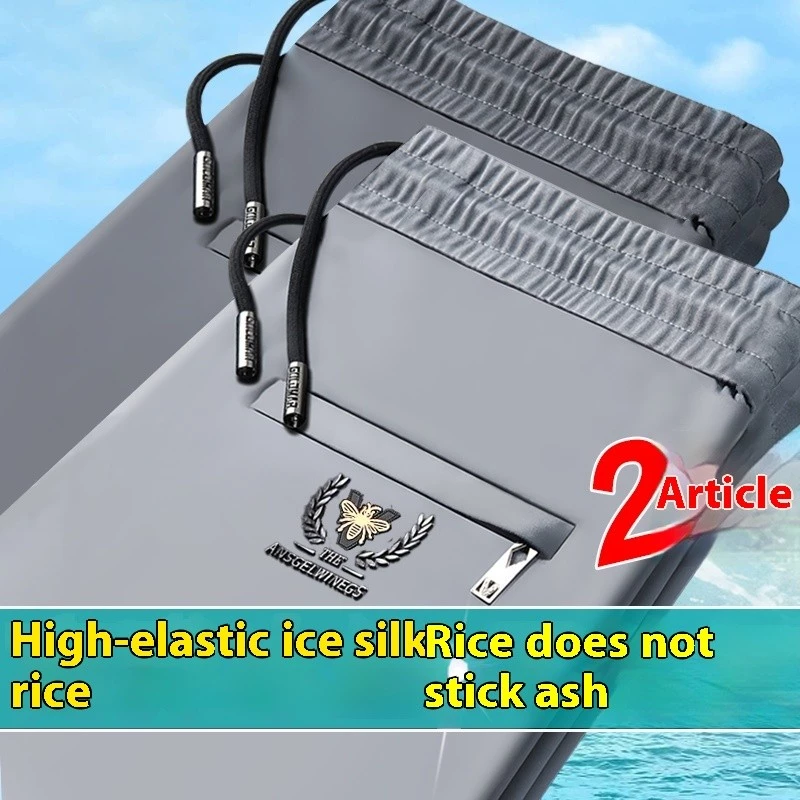 กางเกงเลกกิ้งผู้ชาย Ultra-Thin Quick-Drying ผ้าไหมน้ำแข็ง thumbnail 5