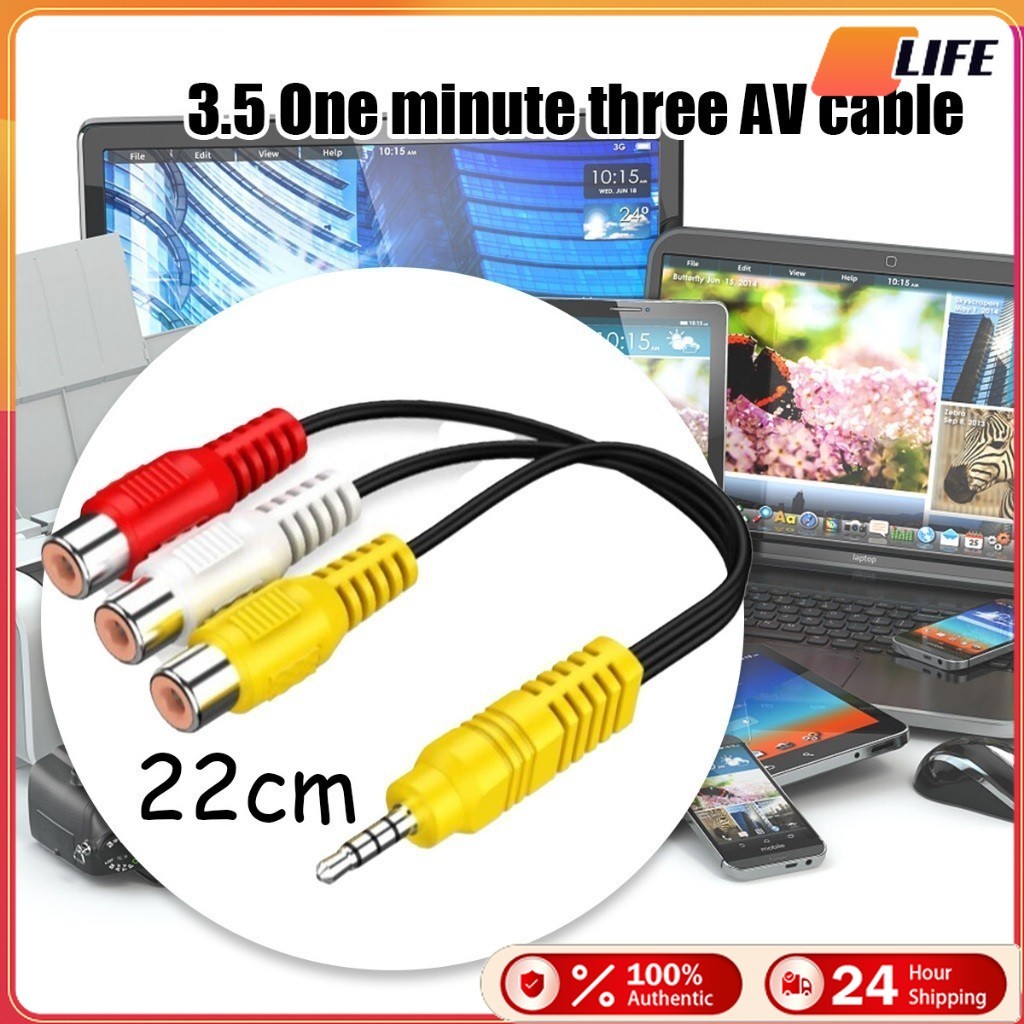 เก็บปลายทาง！สาย rca 1 ออก 3 สายAVสัญญาณภาพและเสียง 3.5mm to rca สายแปลงสัญญาณ 22ซม.
