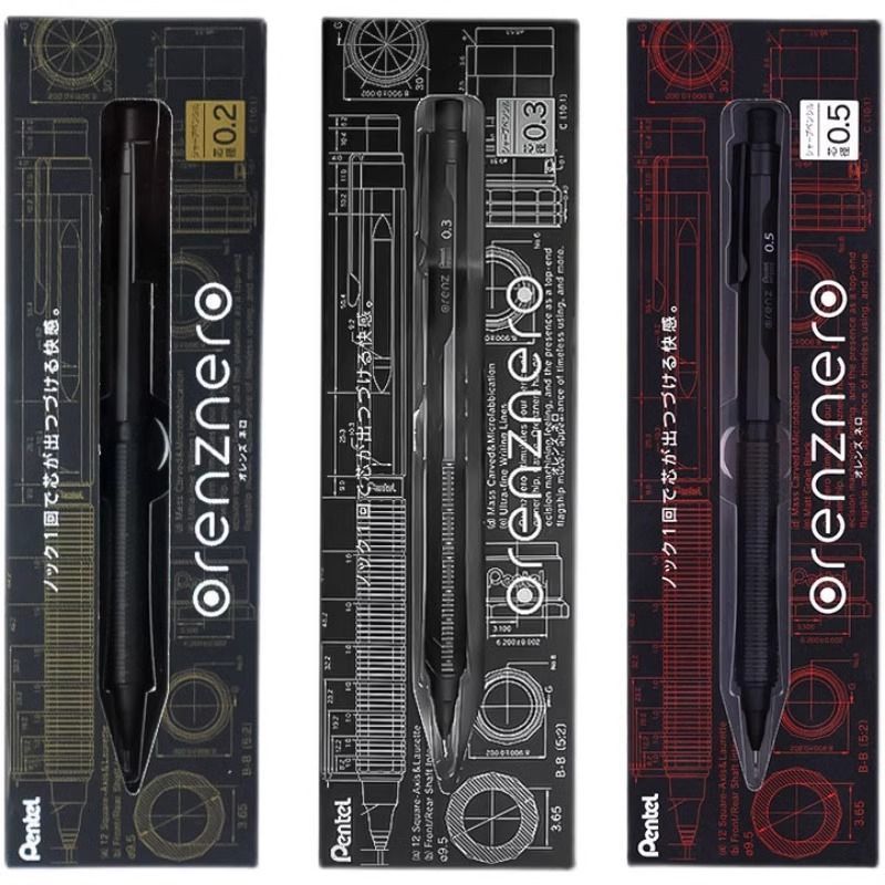 ญี่ปุ่น Paton Orenznero ดินสอตะกั่วอัตโนมัติ Oreo Unbreakable ตะกั่ว PP3002/3003/3005W