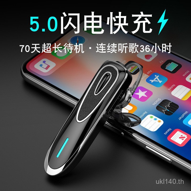 CSRK1 ชิปไร้สายสเตอริโอรุ่นส่วนตัวสแตนด์บายยาว Qualcomm Fast Charge ชุดหูฟังบลูทูธหูตะขอ DYZG