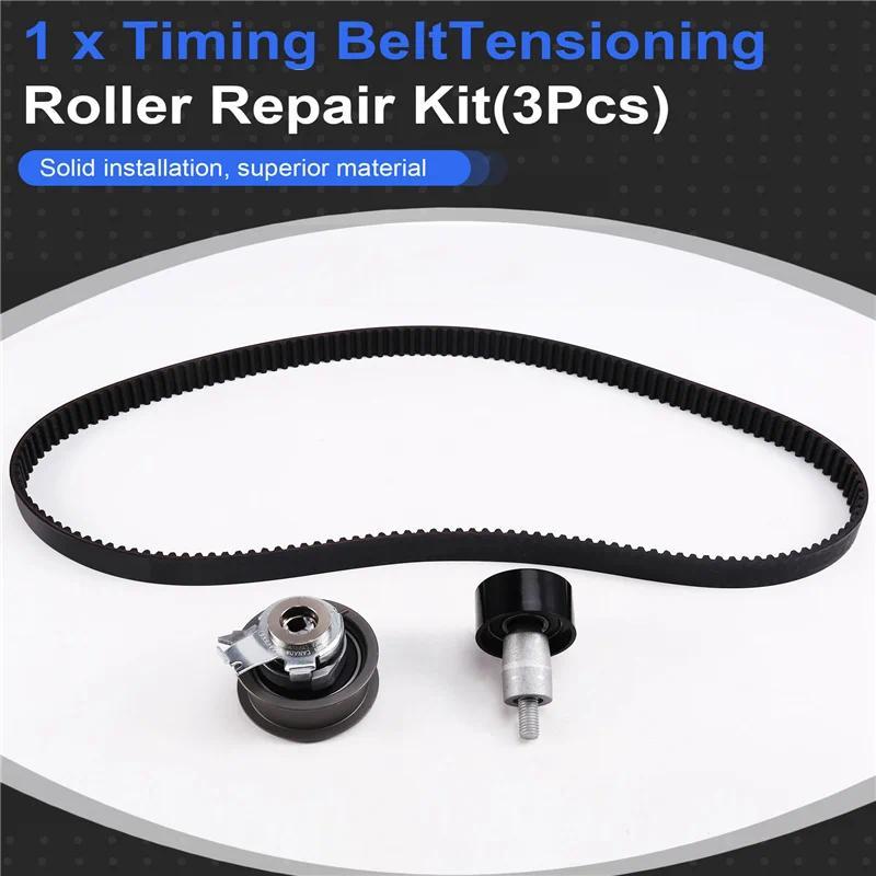 ชุดบริการไทม์มิ่ง 5300592100 04E109119F สําหรับ A1 A3 A4 Q2 Q3 Beetle Golf MK7 Jetta Passat B8 Skoda