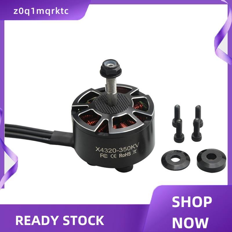 z0q1mqrktc X4320 350KV มอเตอร์ไร้แปรง 3-12S เสียงรบกวนต่ําความเร็วสูงระยะไกลสําหรับ 15 นิ้ว RC FPV D