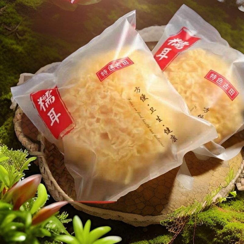古田新鲜银耳干货 农家自产白木耳雪耳丑耳糯耳无硫磺多胶银耳花12.3Gutian Fresh White Fungus Dry Goods Farmhouse Produced White Fungu