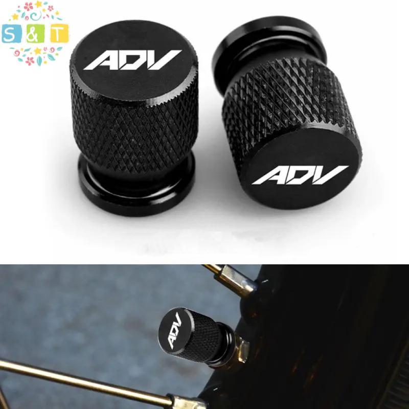 [S&T] สําหรับ Click V1 V2 V3 รถจักรยานยนต์อลูมิเนียมรถจักรยานยนต์ยางวาล์ว Stem Caps ล้อยาง Stem Air 