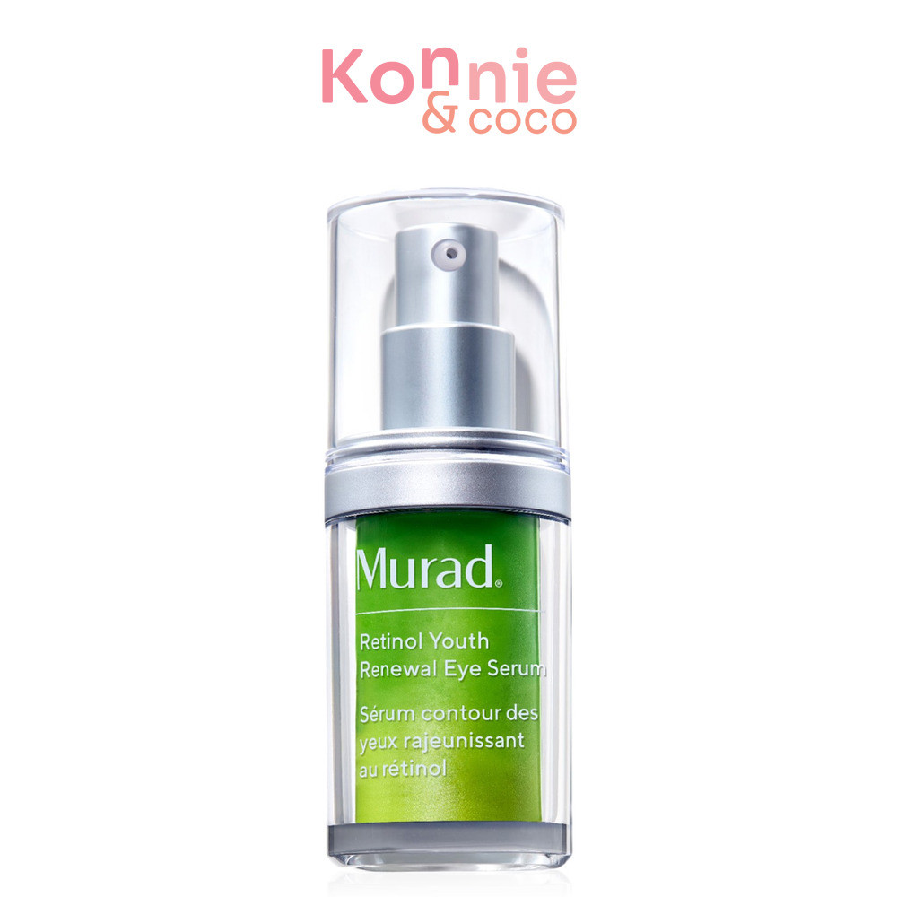 Murad Retinol Youth Renewal Eye Serum 15ml มูราด เซรั่มบำรุงรอบดวงตา.
