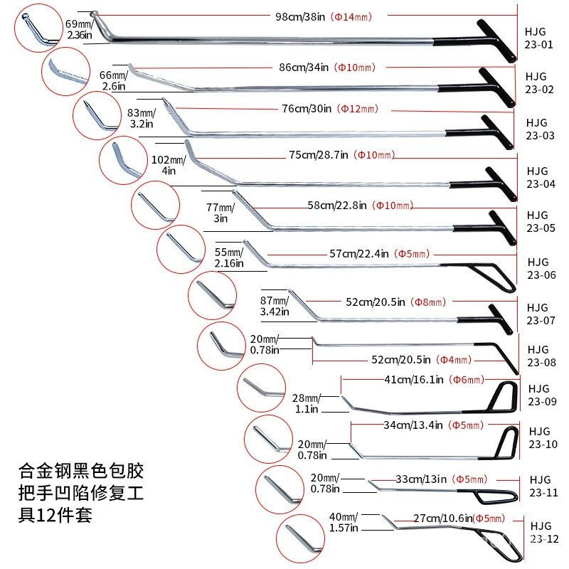 พิทรถตะขอร่างกายประเภทเดียวไม่ทําเครื่องหมายชะแลงเครื่องมือแผ่นซ่อมผู้ผลิตโลหะขายแยกนูนชะแลงอุปทานโด