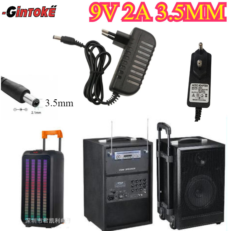 ORIGINAL แบบพกพาลําโพงอะแดปเตอร์ชาร์จ Meting Advance 9V 2A/ลําโพงแบบพกพาอะแดปเตอร์ DC 9V 2A 3.5 มม./