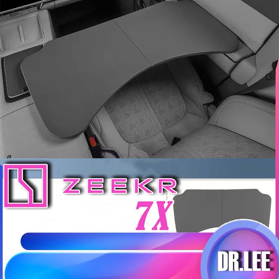 [READY]ZEEKR 7X Folding Small Table Board Body Kit zeekr 7x Car Decoration Accessories VI5R