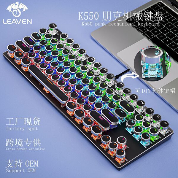 คีบอร์ด keyboard คีย์บอร์ด keyboard mechanical Crack K550 Punk Mechanical Keyboard 87-Key Wired Hot 