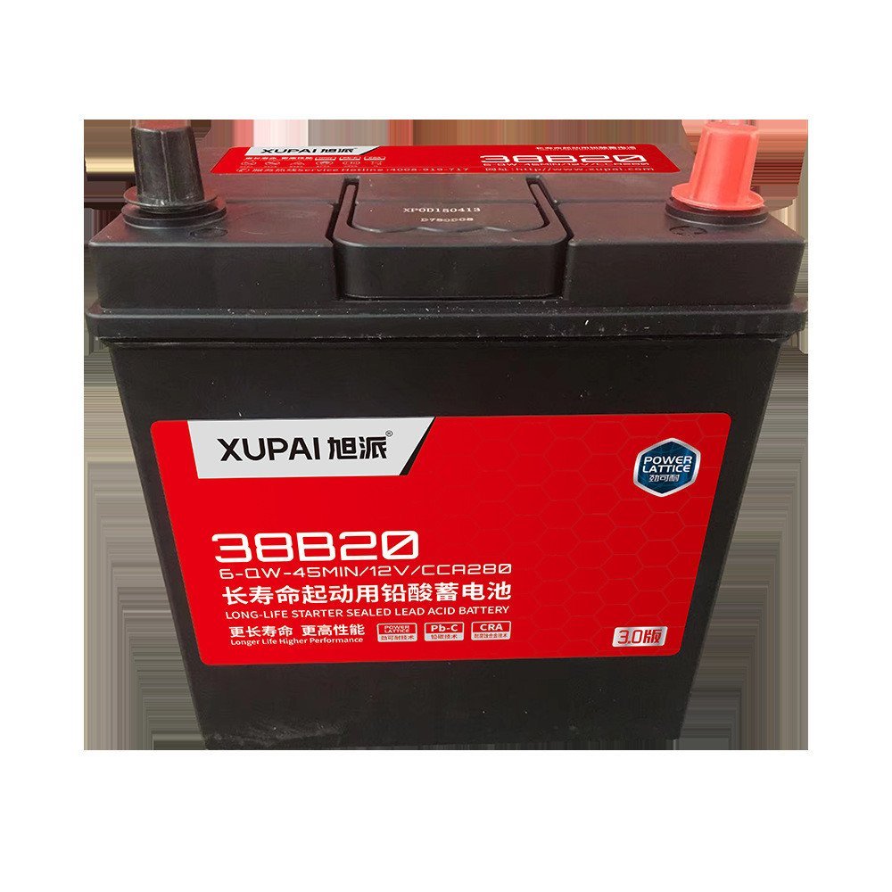 XUPAI (XUPAI) 85550 แบตเตอรี่สตาร์ทรถยนต์เต็มรูปแบบ Start-stop Storage ซื้อ Start-stop เฉพาะ