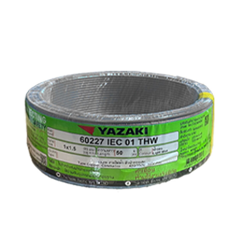 THAI YAZAKI สายไฟ THW 1.5 Sqmm. มีสีให้เลือก ของแท้100% ม้วนละ 50เมตร ม้วนเต็มตัดตรงจากโรงงาน - รูปที่ 5