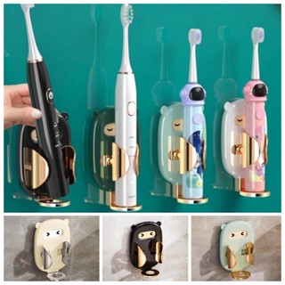 🔺 ที่วางแปรงสีฟัน ไฟฟ้า เก็บแปรงสีฟัน ใส่ แปรงสีฟัน ติดผนัง …