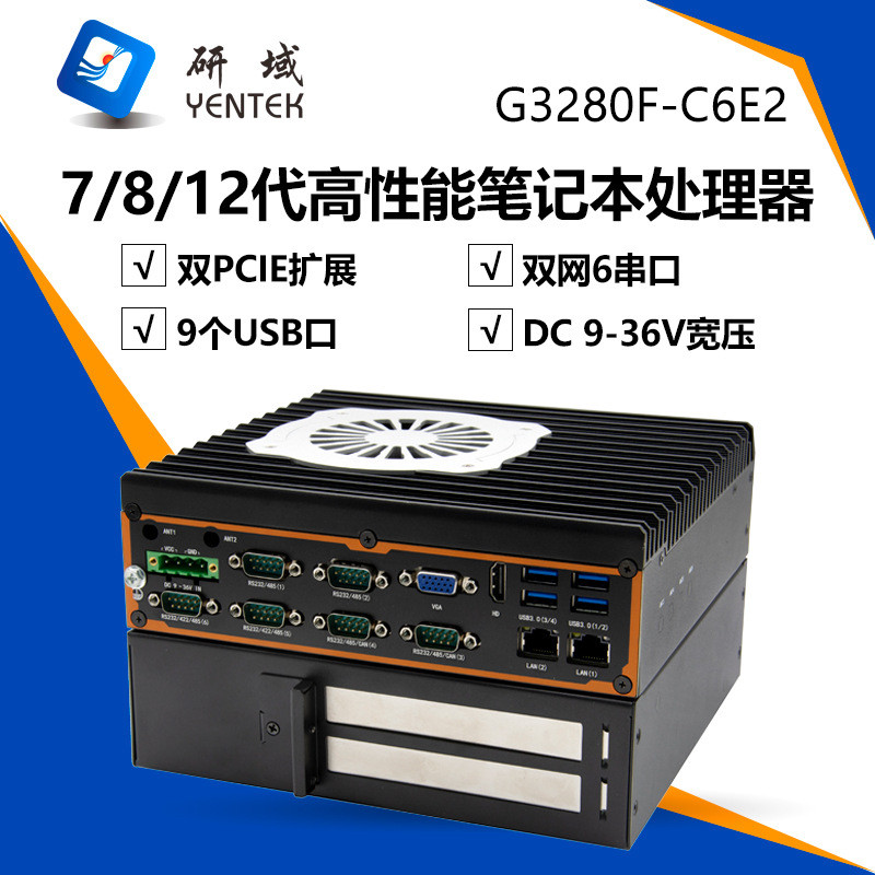 Research G32-C6E2 Dual Net 6 Strings อุตสาหกรรมควบคุมเครื่อง Dual PCIE/PCI อุตสาหกรรมโฮสต์ XP ฝังคอม