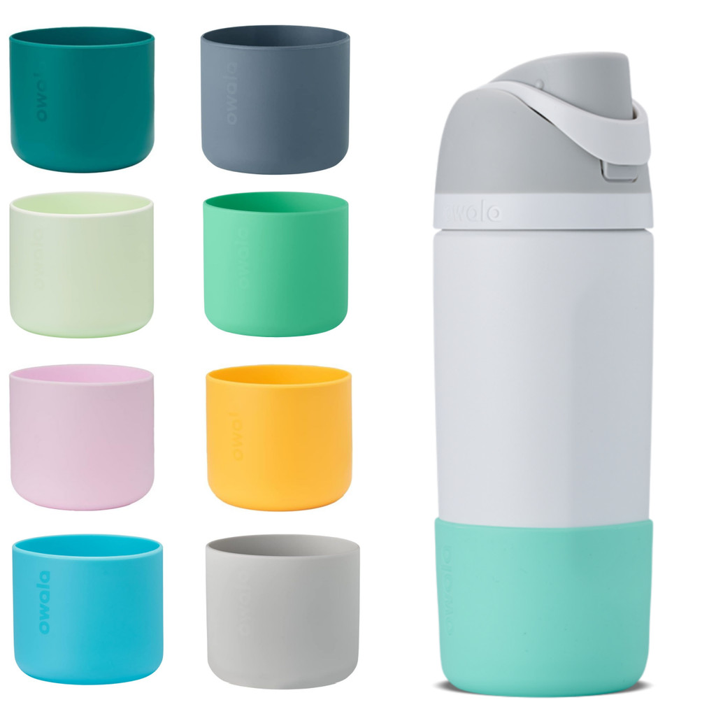 Owala FreeSip 16oz Protective Boot - ฝาครอบฐานดูดซับแรงกระแทก, การออกแบบกันลื่น, อุปกรณ์เสริมอย่างเป็นทางการ