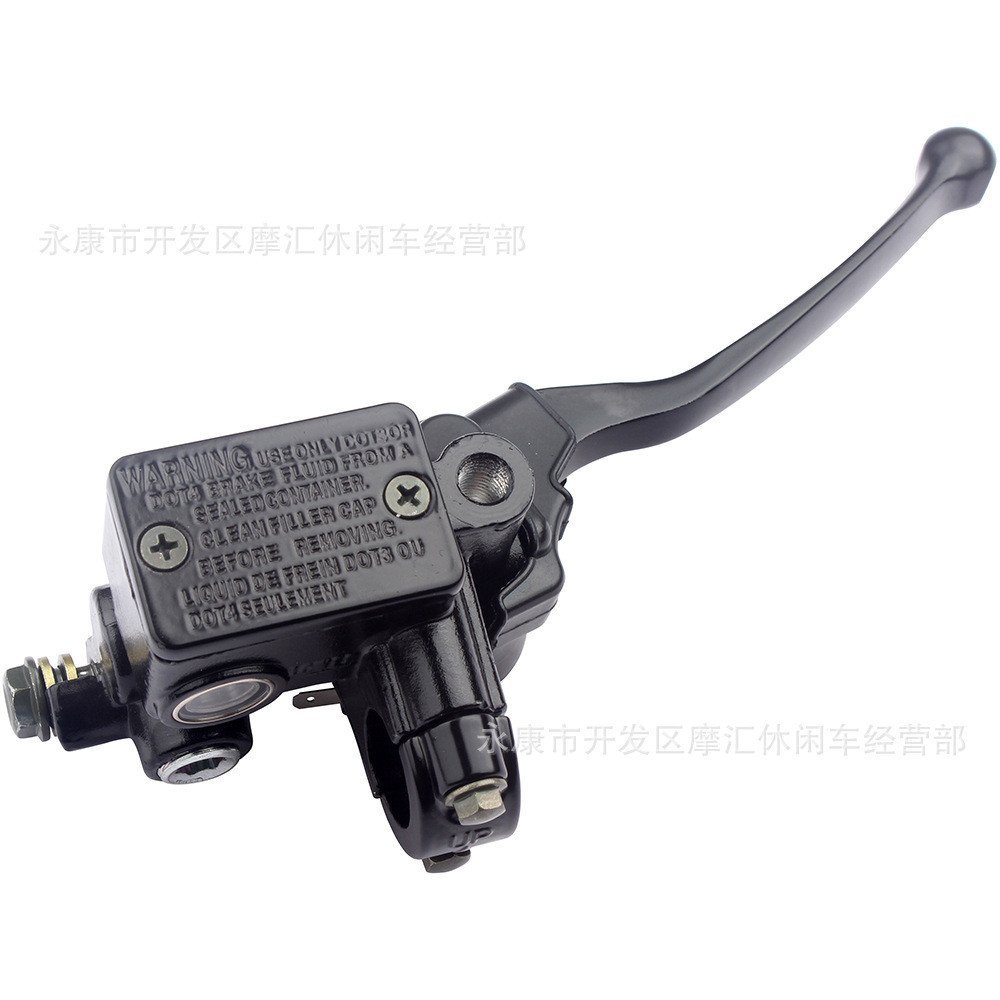 เหมาะสําหรับกระบอกหลักด้านหน้าเบรคขวา XR-150L XR150L ดิสก์เบรกปั๊มไฮดรอลิกรถจักรยานยนต์ปั๊มด้านบน Ho