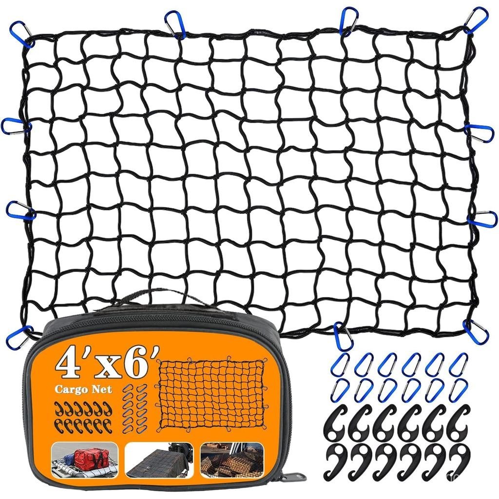 4x6 Truck Cargo Net ขยายถึง 8 x 12 พร้อม 4 "x4 "ตาข่าย Grid Super Duty Bungee Heavy Duty เตียงตาข่าย
