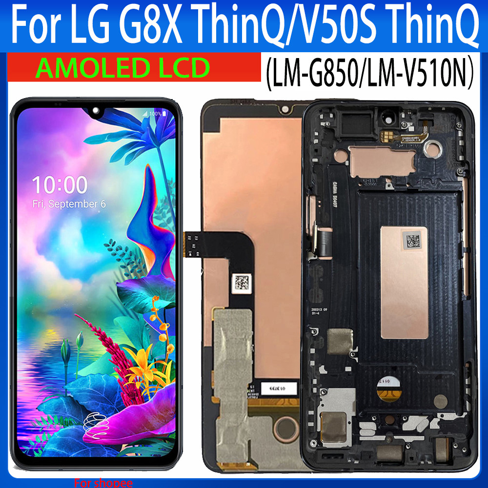 Original AMOLED สําหรับ LG G8X ThinQ LCD LMG850EMW LM-G850 901LG LM-G850N จอแสดงผลกรอบ Touch Screen 