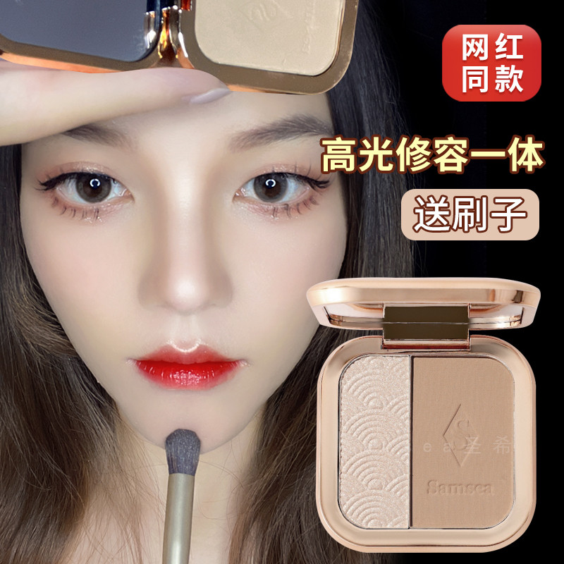 คอนทัวร์ contour ของแท้ MGL Contouring Powder High Gloss Contouring Plate One Nose สามมิติจมูก Shado