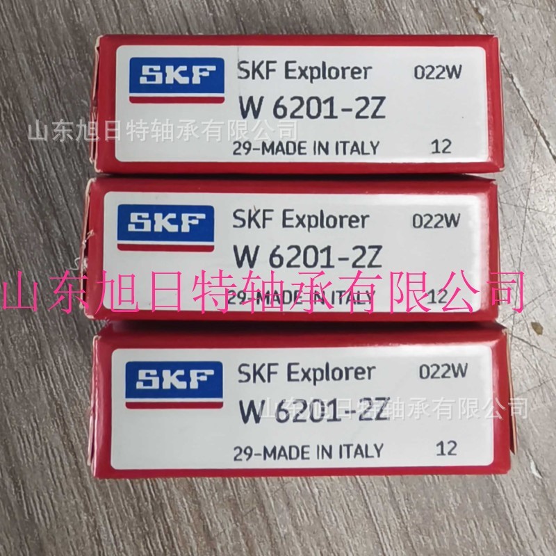 W6201-2Z XRT แบริ่งสแตนเลส XRT สแตนเลสสตีลแบริ่งบอลร่องลึกพร้อมสต็อก