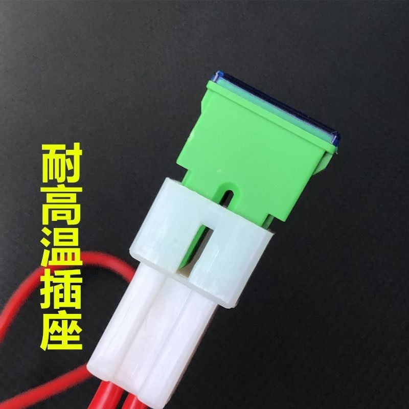 High Power Car Fuse Fuse Holder 50A60A70A80A100A ฟิวส์แบตเตอรี่ฟิวส์รวม