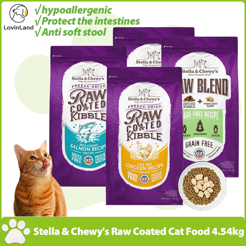 Stella & Chewys Raw Coated Cat อาหารแห้งโปรตีนสูงปราศจากเม็ด Kibble Premium Digestive Support with P