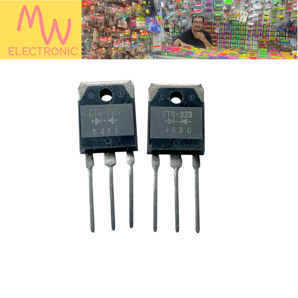 Diode GTG32S (ราคาต่อ 1ชิ้น) Fast Diode 20A 200V TO-247 3ขา มีสินค้าพร้อมส่งในไทย