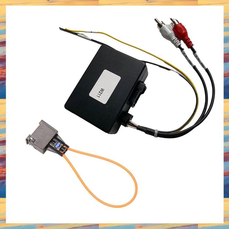 [LMQN] เครื่องถอดรหัสไฟเบอร์กล่องมากที่สุด Autoradio สําหรับ E SL S Series W219 W211 W171 2003  2007