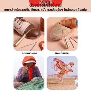 C&F ด้ายเย็บหนัง 300 m ด้ายโพลีเอสเตอร์ สําหรับซ่อมแซมรองเท้าหนัง DIY nylon thread