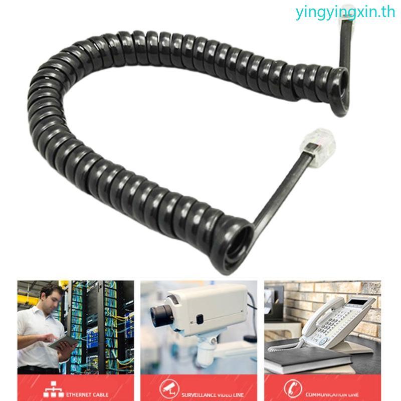 YIN 4-Core Modular Coiled โทรศัพท์ Handset สําหรับโทรศัพท์ Handset RJ9