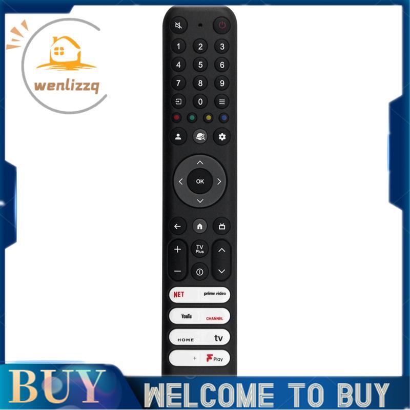 รีโมทคอนโทรลรุ่นสากลสําหรับ RC833 RC902V RC901V RC802N รีโมททดแทน