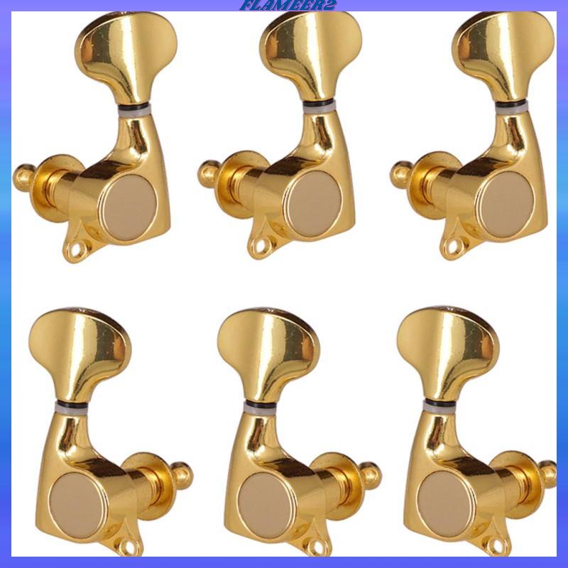 [Flameer2] 3R3L Golden Tuning Peg Tuner สําหรับสายเหล็กกีตาร์พื้นบ้านอะคูสติกไฟฟ้า Golden 3R3L