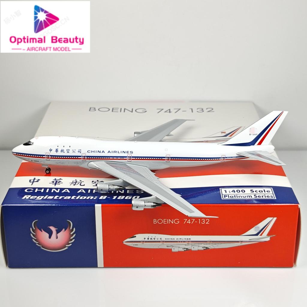 Phoenix 11884 1: 400 China Airlines B747-100 B-1860 เครื่องบินรุ่น