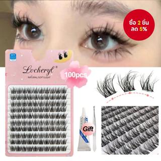 ขนตาปลอมฟูฟ่องใหม่ แบ่งเป็น 10 แถว ใช้ซ้ำได้ หยาบหนา พร้อมกา…