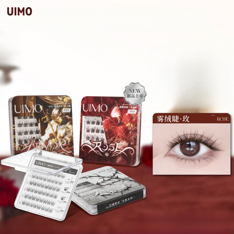 UIMO Rose Knight Thorn Series ขนตาปลอมแบบไม่มีกาว Onee-San สไตล์เกาหลี Air Feel Natural Warpage แบบพกพาขนตาปลอมเครื่องมือแต่งหน้าตา