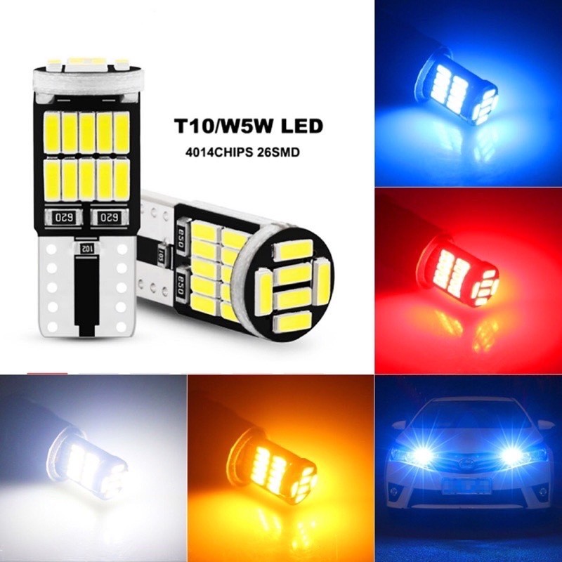 LED มาใหม่ ไฟหรี่ 1ชิ้น ไฟส่องป้ายทะเบียน T10/W5W 4014CHIPS 26SMD มีหลายสีให้เลือก DC 12V
