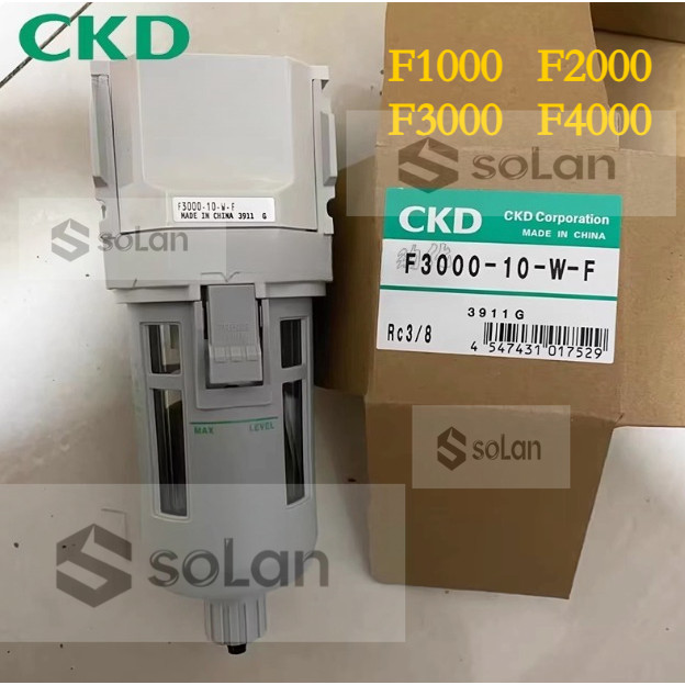 CKD กรองอากาศ F1000-F2000-F3000-F4000-7-8-10-15G-W-F1