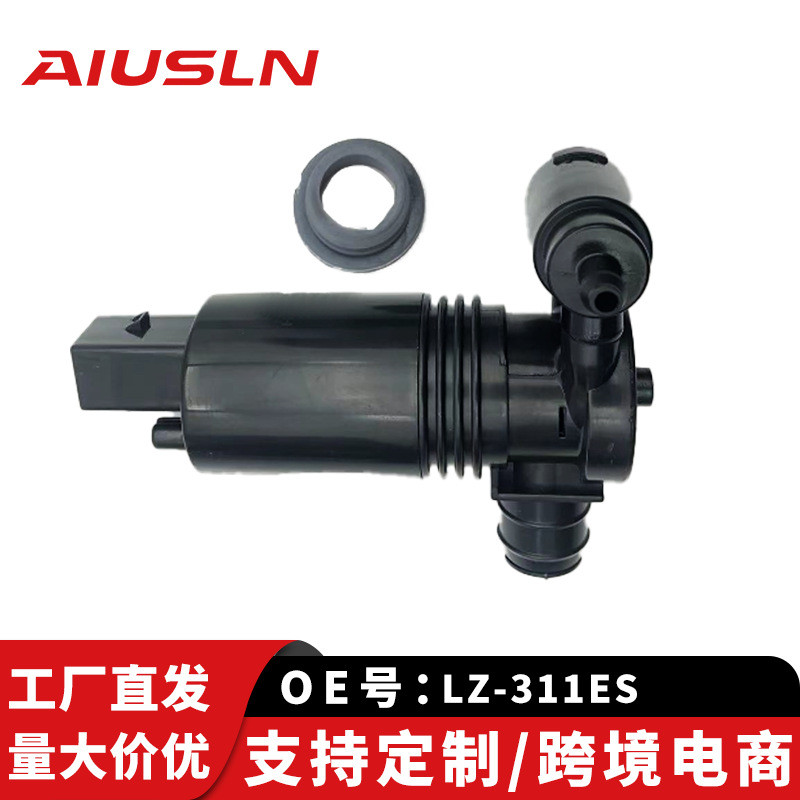 ปรับให้เข้ากับ Vol XC60 Vol อะไหล่รถยนต์มอเตอร์สเปรย์น้ํา LZ-311ES ACQB