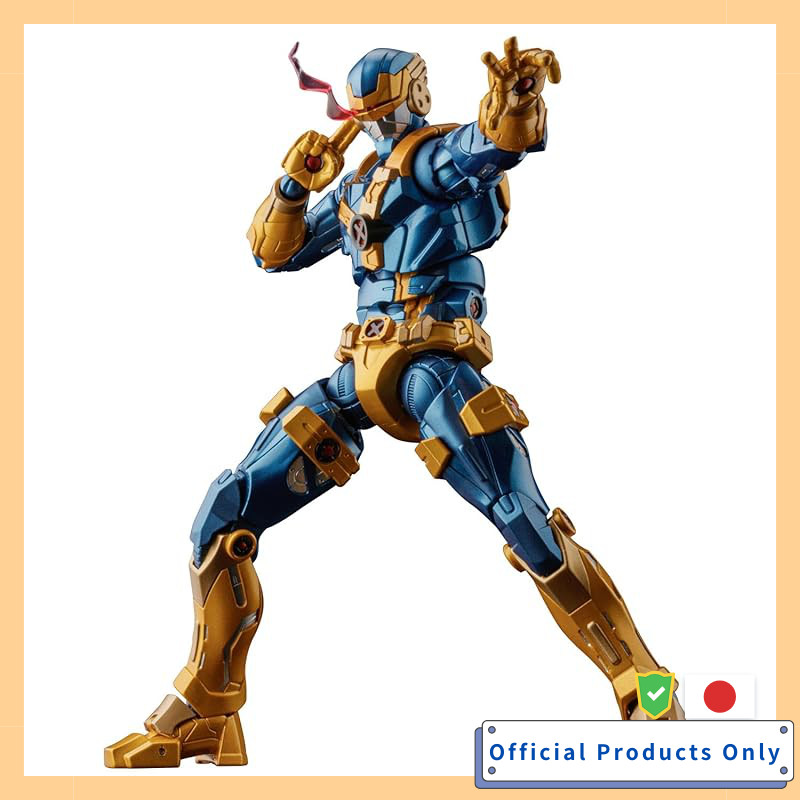 Fighting Armor Cyclops Non-Scale Die-Cast & ABS Painted Finished Action Figure