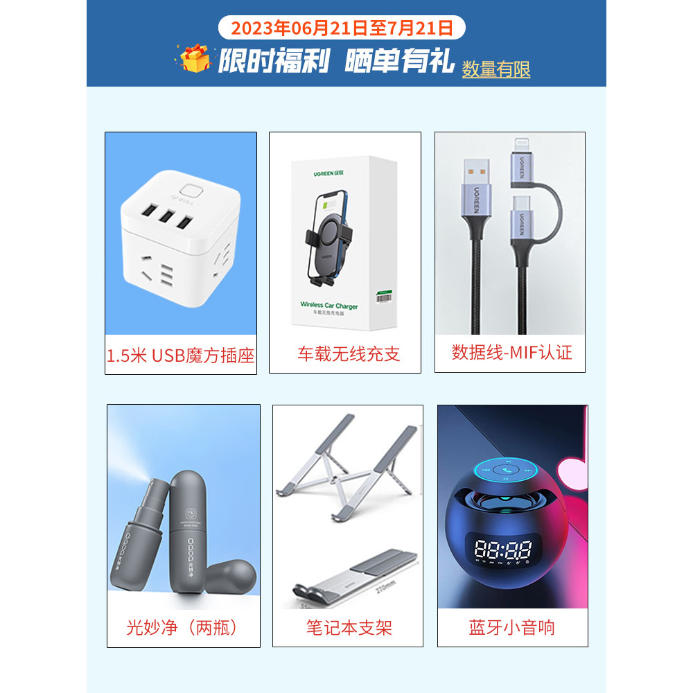 Ultra Space Z4S 8-Disk Flagship Version 8G nas ในครัวเรือน Private Cloud Network Storage Server Remo