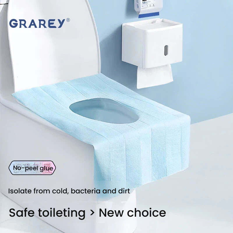 GRAREY GRAREY เบาะรองนั่งชักโครกแบบใช้แล้วทิ้ง โรงแรม การคุมขังคลอดบุตร กันน้ําในครัวเรือน