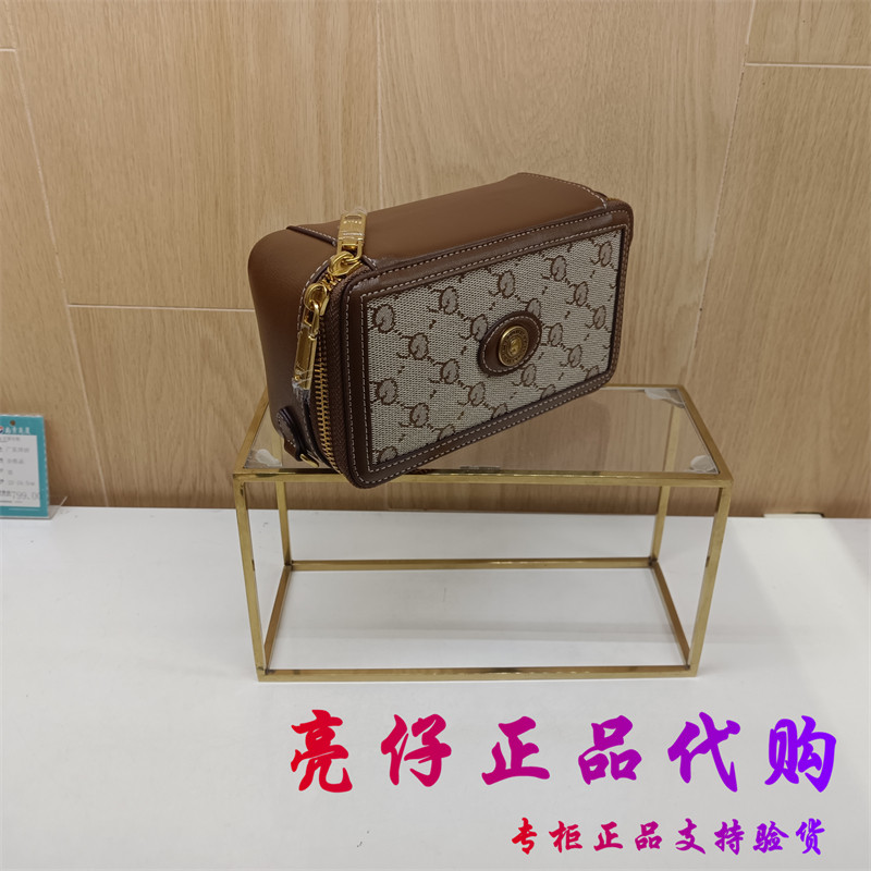 เคาน์เตอร์ของแท้ Belle 2023 Summer Small Square Bag Shoulder Messenger Bag X6628