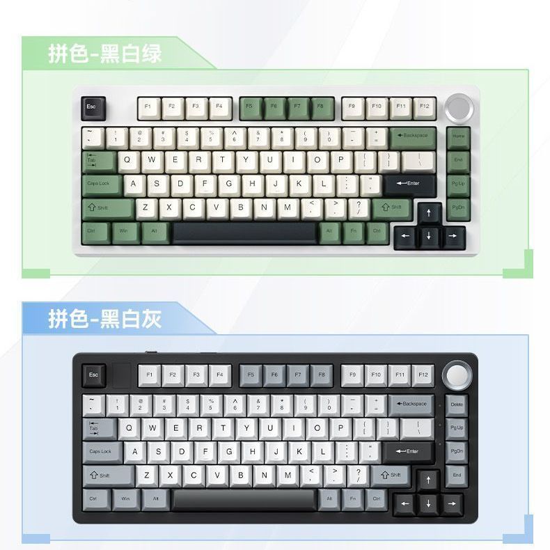 Vip KC75 ปรับแต่ง 75 การกําหนดค่าปะเก็นคีย์บอร์ดแบบกลไกสามโหมด Full-Key Hot-Swap เกมสําหรับเล่นเกม R