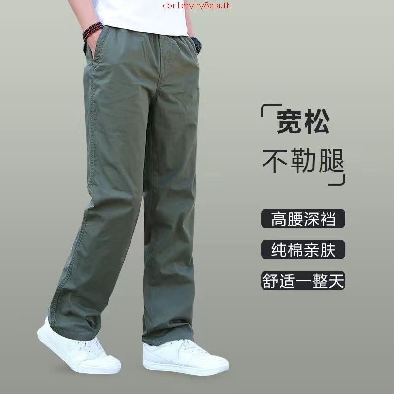 กางเกงทรงกระบอก K7 ปลายขา 8, 9 และ 11 นิ้ว งานแท้ผ้าหนา สีดำ-สีกรม กางเกงช่าง, เทคนิค