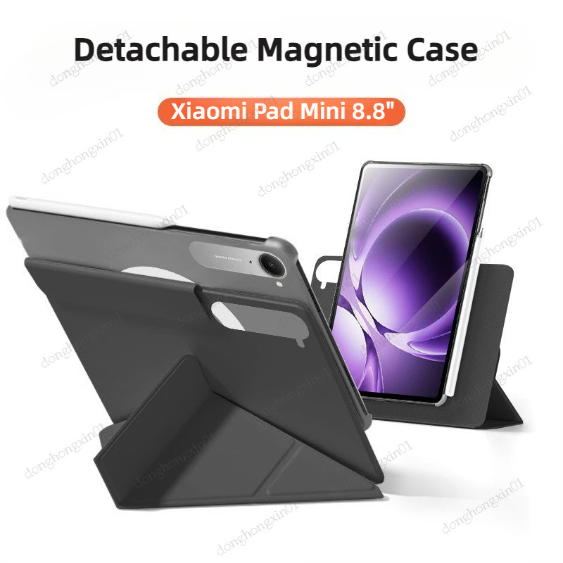กรณีแม่เหล็กที่ถอดออกได้สําหรับ Xiaomi Pad Mini 8.8 นิ้ว 2025 3 + Y พับ Folio กรณี PC ด้านในสําหรับ Redmi K Pad 8.8 "