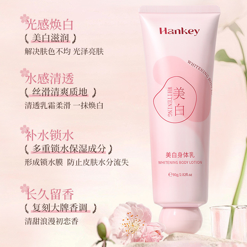 Hanji Whitening Body Lotion 80g Niacinamide Whitening Body Lotion Refreshing Moisturizing Moisturizi