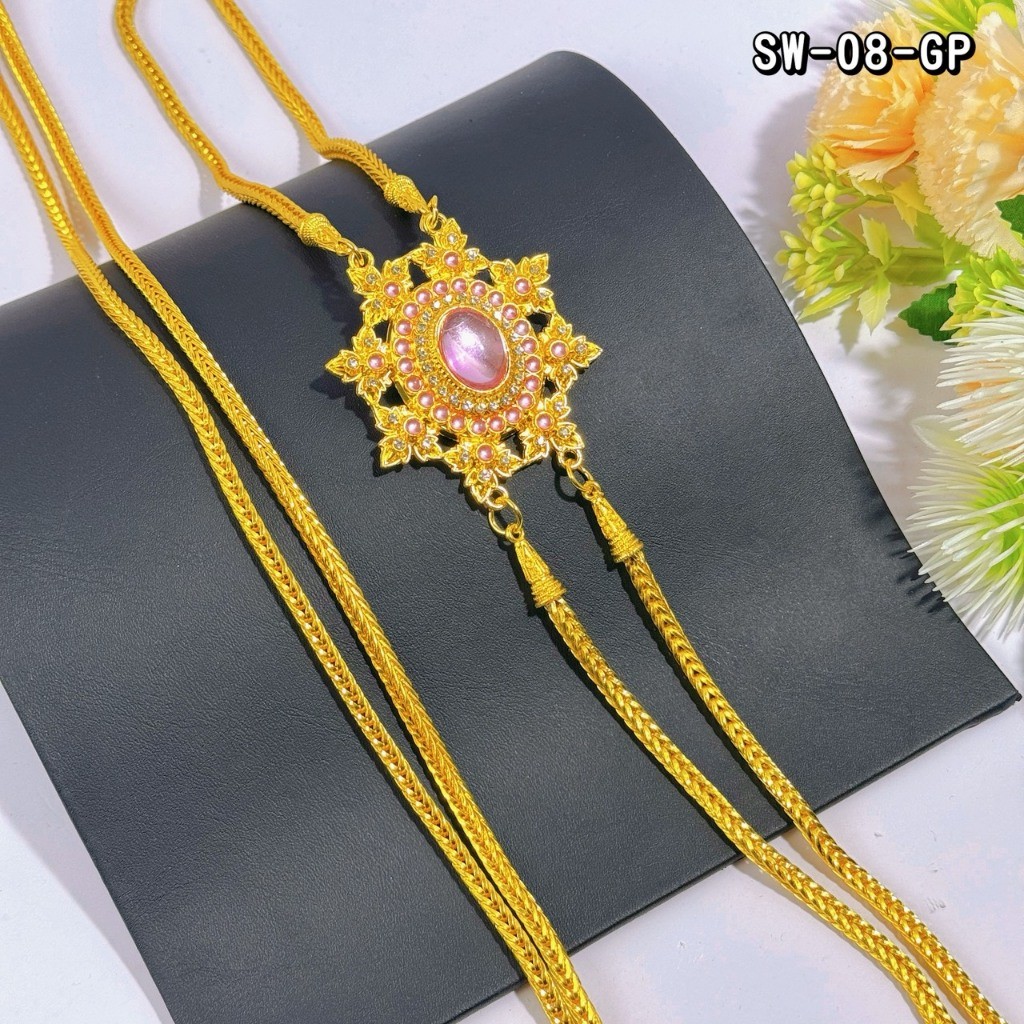 สังวาลย์ชุบทองสายถักแบบไทยแท้ สำหรับงานบุญ–งานแต่ง–งานแสดง - รูปที่ 4