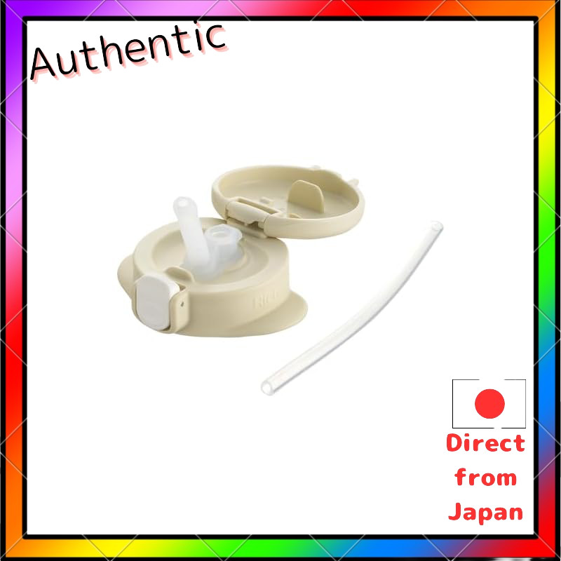 Richell Outing Milk Bottle Step-Up Parts for Around 7 Months Old